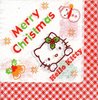 Serviette Merry Christmas - Hello Kitty